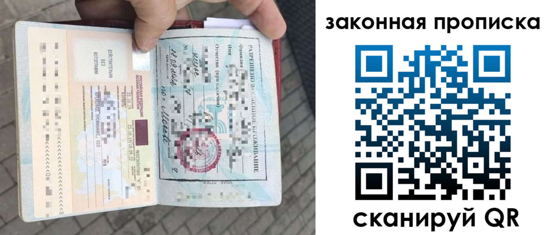 регистрация для школы в Борисоглебске